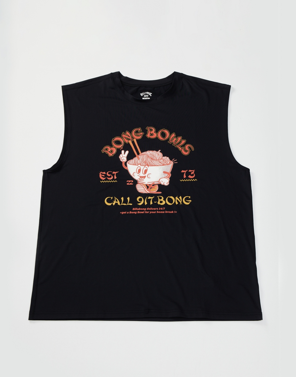 빌라봉 GOURMET MUSCLE 슬리브리스 래쉬가드 (AF11RE081BLK)